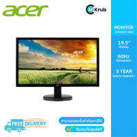 Monitor Acer K202HQLBI  (UM.IX2ST.003)19.5"/5ms/1600 x 900(Black)