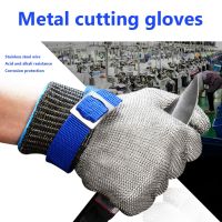 1pc Working Gloves Cut Resistant Hand Protector Metal Mesh Wear-resistant for Labor Gardening