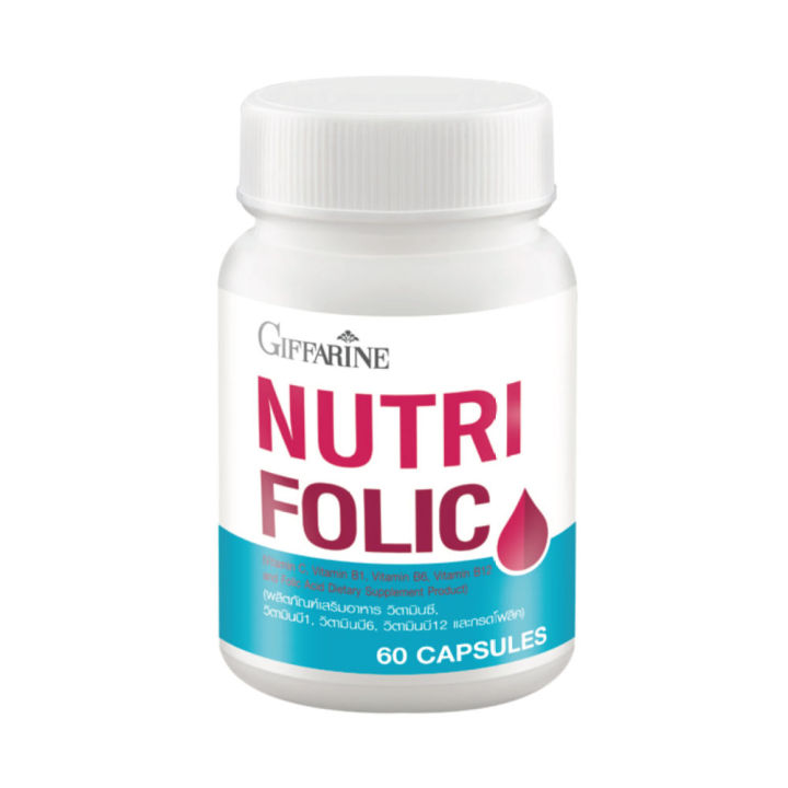 nutri-folic-นูทริ-โฟลิค-กรดโฟลิค-บำรุงเลือด-ป้องกันเหน็บ-ชา-ลดการอ่อนเพลียขนาด-60-แคปซูล-รับประทานครั้งละ-1-แคปซูล-พร้อมอาหาร