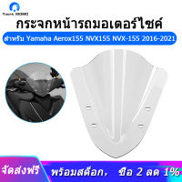 Motorcycle Windshield Windscreen Spoiler Air Deflector for Yamaha Aerox155 NVX155 NVX-155 2016-2021