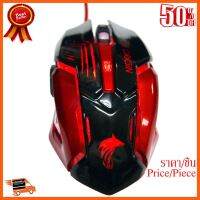 ??HOT!!ลดราคา?? เมาส์สำหรับเล่นเกม OPTICAL MOUSE WOLVES-ORIGIN BATTLE (BLACK) ##ชิ้นส่วนคอม อุปกรณ์คอมพิวเตอร์ เมนบอร์ด หน้าจอ มอนิเตอร์ CPU เม้าท์ คีย์บอร์ด Gaming HDMI Core Laptop