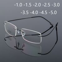 {Paopao glasses} สีเขียวเคลือบ Superelastic Frameless สายตาสั้นแว่นตาผู้ชายผู้หญิงที่ไม่มีขอบเบากรอบสายตาสั้นแว่นตา-1.0 -1.5 -2.0-4.0