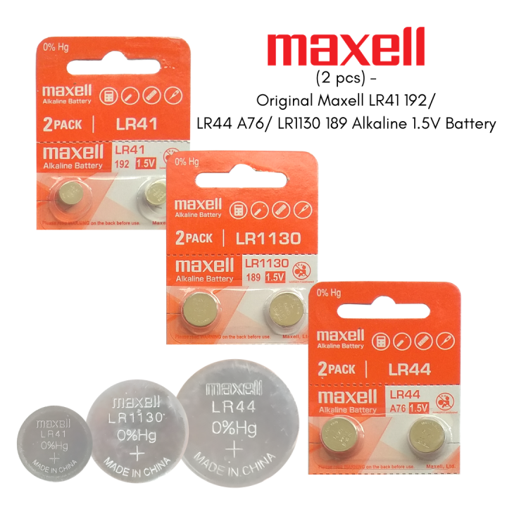 LR1130 (189) Alkaline Button Cell Battery by maxell