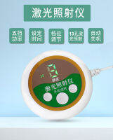 USB แผงส่องไฟเซมิคอนดักเตอร์เลเซอร์ Acupoint เครื่องฉายรังสีแสงคลื่นแสง Moxibustion เครื่องเลเซอร์ Acupoint อุปกรณ์เลเซอร์