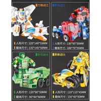Transformers Metal Robot Car Bumblebee Optimus Prime Model Figure Boys Toys