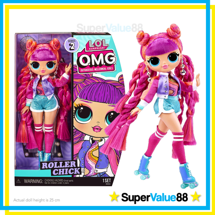 lol surprise doll roller skater