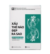 Sách RIO Book thiết kế ứng dụng - RIO BOOK NO.1 - Xấu thế nào, Đẹp ra sao