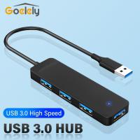 Goelely ฮับ USB 3.0พอร์ต4 USB 3.0พอร์ตความเร็วสูง USB สำหรับโอนย้ายข้อมูลความเร็วสูงตัวขยาย USB2.0 USB ฮับตัวแยกฮับ4-In-1สำหรับโน็คบุคตั้งโต๊ะ