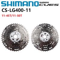 SHIMANO U6000ชุด CS-LG400-11สำหรับจักรยานเสือภูเขา MTB 11S เทปจักรยาน11-45T/11-50T เข้ากันได้กับระบบ