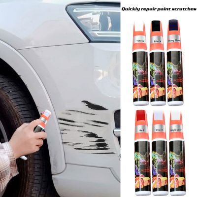 【CC】 Car Paint Repair Scratch 12ML Gray