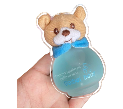 BeiBei Bear Perfume น้ำหอมเด็กหมีน้อย