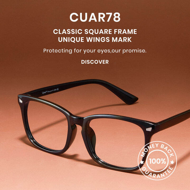 [Clearance Sale] Cyxus Nearsighted Myopia Blue Light UV Blocking
