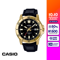 CASIO นาฬิกาข้อมือ CASIO รุ่น MTP-VD01GL-1EVUDF สายหนัง สีดำ