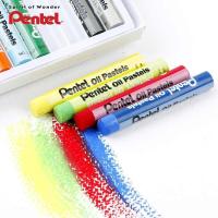 PENTEL Oil Pastels สีชอล์คเพนเทล สำหรับงานศิลปะ