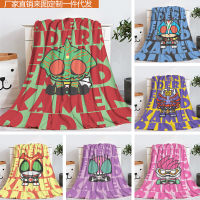 Kamen Rider ผ้าห่มการ์ตูน Flannel โซฟาผ้าห่มเครื่องปรับอากาศผ้าห่ม Nap ผ้าห่ม