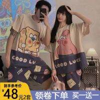 ⊙☎卍 2022 new couple pajamas summer short-sleeved shorts mens and womens home clothes summer Korean cute fashion suit