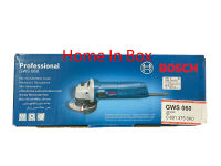 เครื่องเจียร เครื่องตัด บอช BOSCH 4" ของแท้100% เครื่องมือช่างคุณภาพ ส่งเร็วถึงชัวร์ มีของพร้อมส่ง มีใบรับประกันทุกกล่อง