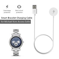 ﹉✺ஐ Kabel do ładowania USB przenośny Smartwatch stacja ładująca lekki akcesoria zamienne dla Michael Kors dostęp do Sofie