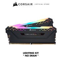 CORSAIR RAM Accessories VENGEANCE PRO RGB : LIGHT KIT BLACK