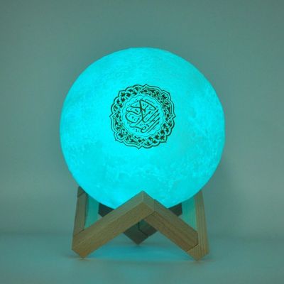 Muslim Night Light 3D Touch Moon with APP Remote Control for Bedroom Ornaments Coran Lamp