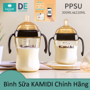 Bình sữa nhựa KAMIDI cao cấp kết hợp núm sữa silicon thiết kế mô phỏng đầu