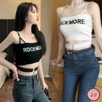 ? New2023 ? เสื้อสายเดี่ยว ลาย ROCK MORE สายปรับได้