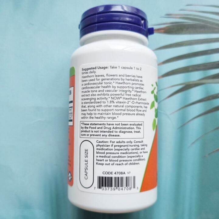 ฮอร์ธอร์น-สกัด-hawthorn-extract-300-mg-90-veg-capsules