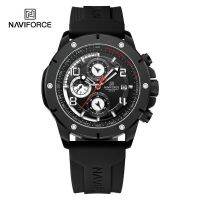 Naviforce นาฬิกาข้อมือผู้ชาย สปอร์ตแฟชั่น รุ่น NF8034 สายซิลิโคน กันน้ำ ระบบอนาล็อก ประกันศูนย์ไทย By ร้าน Have a nice time