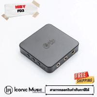 HiBy FD3 USB DAC/AMP พกพา สำหรับคอมพิวเตอร์ สมาร์ทโฟน อื่นๆ ประกันศูนย์ไทย