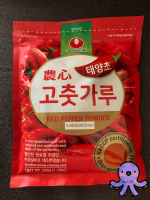 NONGSHIM     Red Pepper Powder (Fine/ละเอียด)     Size 500g.