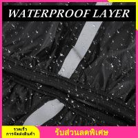 ตะกร้าจักรยานซับกันน้ำแฮนด์แฮนด์บาร์ตะกร้าฝาครอบตะกร้าตะกร้าตะกร้าสายฝน