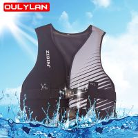 Oulylan Universal Outdoor Neoprene Life Jacket Water Sports Buoyancy Vest Kayaking Boating Swimming Drifting Safety Life Vest  Life Jackets