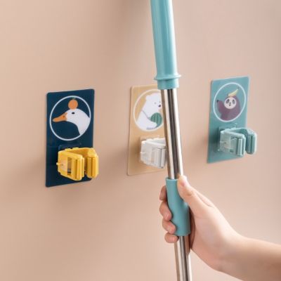 Multifunctional Cartoon Mop Holder Punch Free Mop Rack Bathroom Storage Sticky Hook