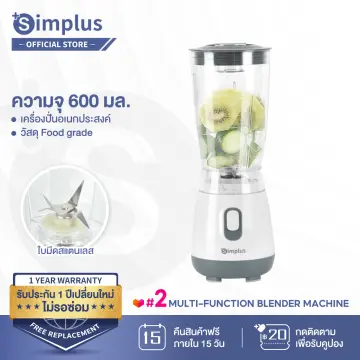 Only juicer deals mixer