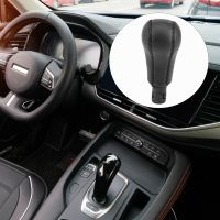 For S60 S80 V70 XC70 PU Leather Gear Shift Knob Handball Accessories