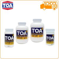 กาวลาเท็กซ์ TOA ทีโอเอ 4 oz, 8 oz, 16 oz, 32 oz LA-22S Hygienic Latex Adhesive