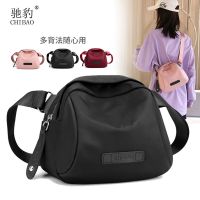 【hot seller】 2023 new one-shoulder bag womens summer messenger fashion all-match Oxford cloth shell