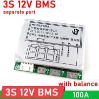 3S 100A BMS 12V 18650 Li-ion lithium battery protection board with balance for 11.1V 12.6V lipo battery cell pack 3.7v x3