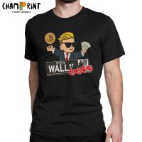 ผู้ชาย Wallstreetbets BITC เดิมพัน Bitcoin การลงทุนของขวัญ T เสื้อ WSB Stonks เทรดเดอร์ Meme เพชรมือ Tees ตลกฤดูร้อนเสื้อยืด S-5XL