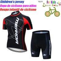 2021 Kids Cycling Jersey Set Breathable Shorts Fluorescent Green Children Bike Clothing Boys Girls Summer Bicycle Wear Bicicleta