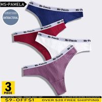 《Be love shop》3PCS/Set Cotton Womens Thongs Panties G String Underwear Sexy Panties Female Underpants Thong Solid Color Pantys Lingerie M-XXL