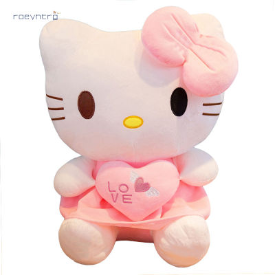 RAE Plush Doll Elastic Cartoon Love Heart Kitty Cat Stuffed Rag Toy Soft Cushion Gift for Kids Girls 25/30/40cm