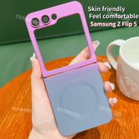 Samsung Z Flip5 2023เคสแม่เหล็กสีไล่ระดับสีปลอกสำหรับ Samsung กาแลคซี ZFlip5 ZFlip Z Flip5 5 Z ZFlip5 5G ฝาหลังบางกันกระแทกสุดหรูบางด้าน