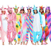 s Animal Onesies Unicorn Pajamas Sets Sleepwear Women Men Winter Uni Costumes Kids Cartoon Flannel Pajamas