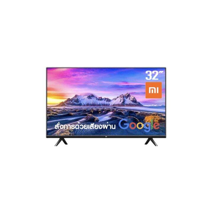 🤨 LED Xiaomi Mi TV P1 32" HD Android 9.0 SMART TV L32M6-6ARG หน้าจอขนาด ...