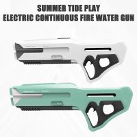 Water Gun Electric Absorbing Fully Automatic Long Press Power Storage Whole Body Waterproof Summer Gifts Adults Teenagers