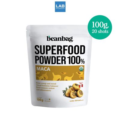 Beanbag Organic Maca Powder 100 g. (20 shots x 5g.) - ผงมาคา ออร์แกนิค 100%