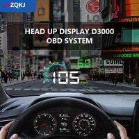 ZQKJ OBD2 EOBD ระบบเฮดอัพดิสเพลย์แบบอัตโนมัติ D3000สำหรับหัวรถขึ้นอัจฉริยะหน้าจออุปกรณ์เสริมเครื่องวัดความเร็วดิจิตอลกระจกหน้ารถอิเล็กทรอนิกส์ LED