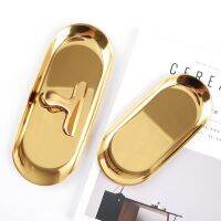 【YF】 European Oval Gold Tray Thickened Food Dessert Layer Flat Jewelry Item Multi-Purpose Storage
