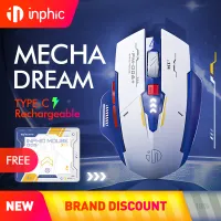 Inphic M6P Wireless Mouse Sci-Fi Mecha Style Rechargeable Silent Office Gaming Mouse 2.4G Mice For Laptop PC